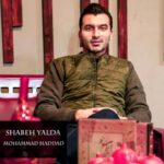 دانلود آهنگ محمد حداد به نام شب یلدا